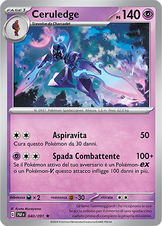 Ceruledge 040/091 Holo - ITA - Mint - Scarlatto e Violetto - Destino di Paldea - Carta Pokemon