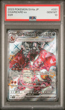Charizard ex Shiny sv4a 331/190 Super Rara Full Art - JAP - Gem Mint - Gradata PSA 10 - Scarlet and Violet - Shiny Treasure ex - Carta Pokemon