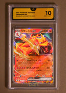 Charizard ex sv2a 006/165 Rara Doppia - JAP - Gem Mint - Gradata GLOBAL GRADING 10 - Scarlet and Violet - Pokémon Card 151 - Carta Pokemon