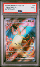 Charizard ex sv2a 185/165 Super Rara Full Art - JAP - Mint - Gradata PSA 9 - Scarlet and Violet - Pokémon Card 151 - Carta Pokemon