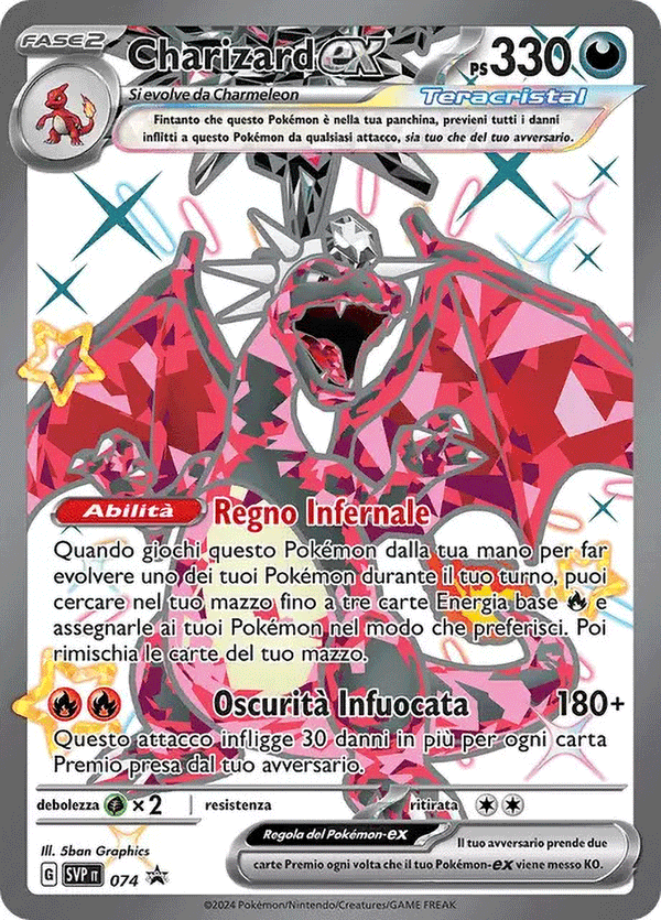 Charizard EX Teracristal Shiny SVP 074 Full Art - ITA - Mint - Promo Scarlatto e Violetto - Carta Pokemon