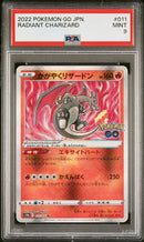 Charizard s10b 011/071 Rara Lucente - JAP - Mint - Gradata PSA 9 - Sword & Shield - Pokemon GO - Carta Pokemon