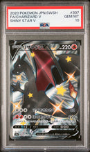 Charizard V Shiny s4a 307/190 Super Rara Full Art - JAP - Gem Mint - Gradata PSA 10 - Sword & Shield - Shiny Star V - Carta Pokemon