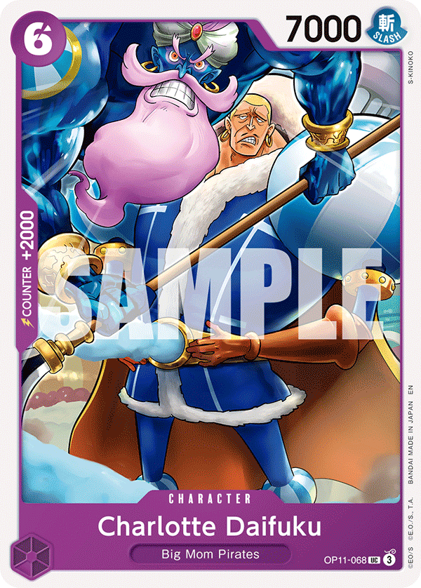 Charlotte Daifuku OP11-068 - Character Viola Uncommon - Near Mint - A Fist of Divine Speed - Carta One Piece Card Game