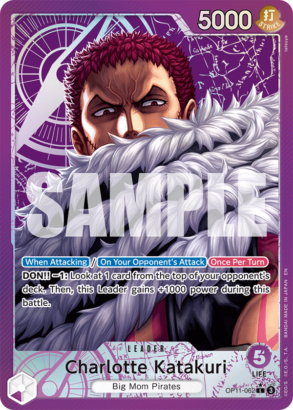 Charlotte Katakuri OP11-062 V2 - Leader Viola Alternate Art - Near Mint - A Fist of Divine Speed - Carta One Piece Card Game