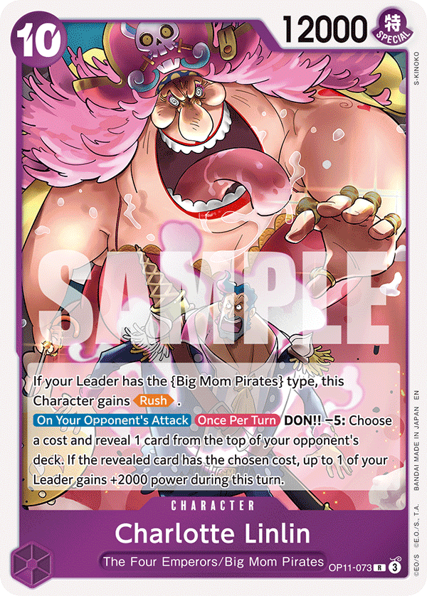 Charlotte Linlin OP11-073 V1 - Character Viola Rare - Near Mint - A Fist of Divine Speed - Carta One Piece Card Game