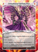 Chiamafiamme dell'Ordo Nero CS - 031   - 1a Edizione - ITA - Near Mint - Custodi della Storia - Carta Creatures of Exo