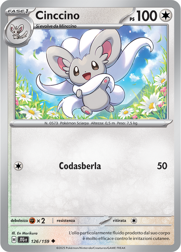 Cinccino 126/159 Reverse Holo - ITA - Near Mint - Scarlatto e Violetto - Avventure Insieme - Carta Pokemon