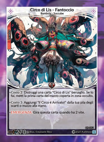 Circo di Lis - Fantoccio CS - 082   - 1a Edizione - ITA - Near Mint - Custodi della Storia - Carta Creatures of Exo