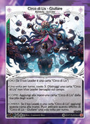 Circo di Lis - Giullare CS - 083 Cloud Foil  - 1a Edizione - ITA - Near Mint - Custodi della Storia - Carta Creatures of Exo