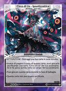 Circo di Lis - Ipnotizzatrice CS - 085 Foil  - 1a Edizione - ITA - Near Mint - Custodi della Storia - Carta Creatures of Exo