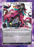 Circo di Lis - Siamese CS - 087   - 1a Edizione - ITA - Near Mint - Custodi della Storia - Carta Creatures of Exo