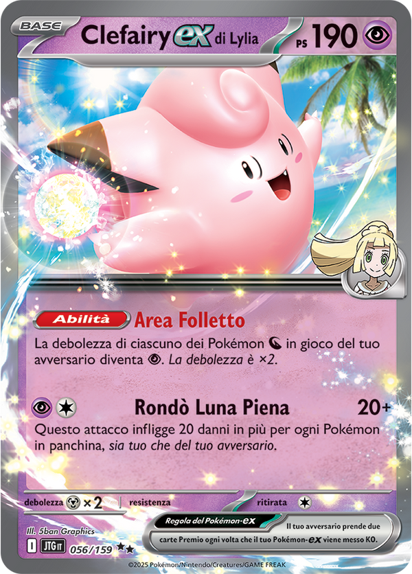 Clefairy-ex di Lylia 056/159 - ITA - Near Mint - Scarlatto e Violetto - Avventure Insieme - Carta Pokemon