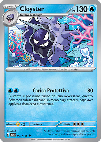 Cloyster 091/165 - ITA - Mint - Scarlatto e Violetto - 151 - Carta Pokemon