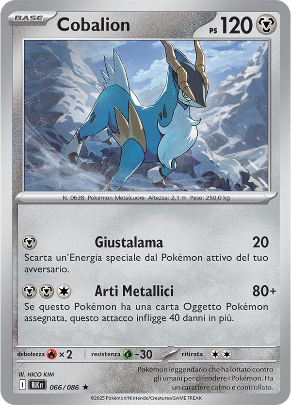 249Cobalion BLK 066/086 Reverse Holo Master Ball - ITA - Near Mint - Scarlatto e Violetto - Luce Nera - Carta Pokemon