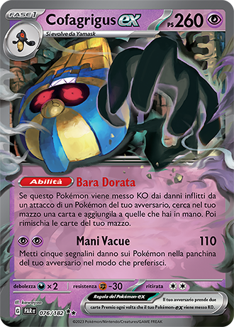 Cofagrigus-ex 076/182 - ITA - Near Mint - Scarlatto e Violetto - Paradosso Temporale - Carta Pokemon
