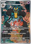 Cofagrigus WHT 123/086 - ITA - Near Mint - Scarlatto e Violetto - Fuoco Bianco - Carta Pokemon