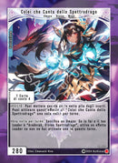 Colei che Canta dello Spettrodrago CA - 075 Super Rara Cloud Foil - Unlimited - ITA - Near Mint - Cavalieri di Adam - Carta Creatures of Exo