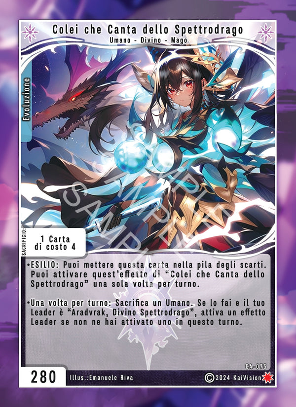 Colei che Canta dello Spettrodrago CA - 075 Super Rara Cloud Foil - Unlimited - ITA - Near Mint - Cavalieri di Adam - Carta Creatures of Exo