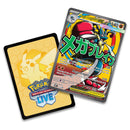 (Max 1 pezzo) Collezione con Poster Premium Mega Lucario - Megaevoluzione - Ascesa Eroica - ITA