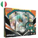 Collezione Copperajah V - Spada e Scudo - Imperfezioni Estetiche - ITA