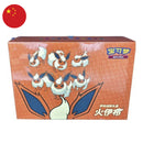 Collezione Gift Box Flareon V MAX - CHN