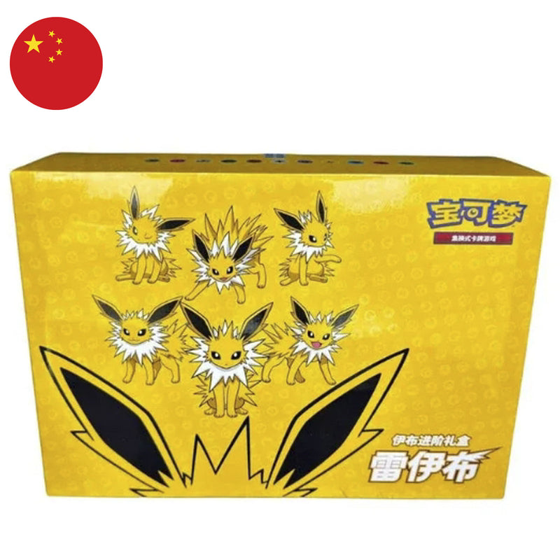 Collezione Gift Box Jolteon V MAX - CHN