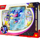 [MAX 1 pz] Collezione Greninja - Pokemon 30° Anniversario - ITA