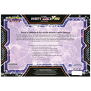 Collezione Lotte Deoxys V MAX e V ASTRO - Sword and Shield - ENG