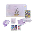 Collezione Mewtwo VSTAR Set Gift Box - CHN