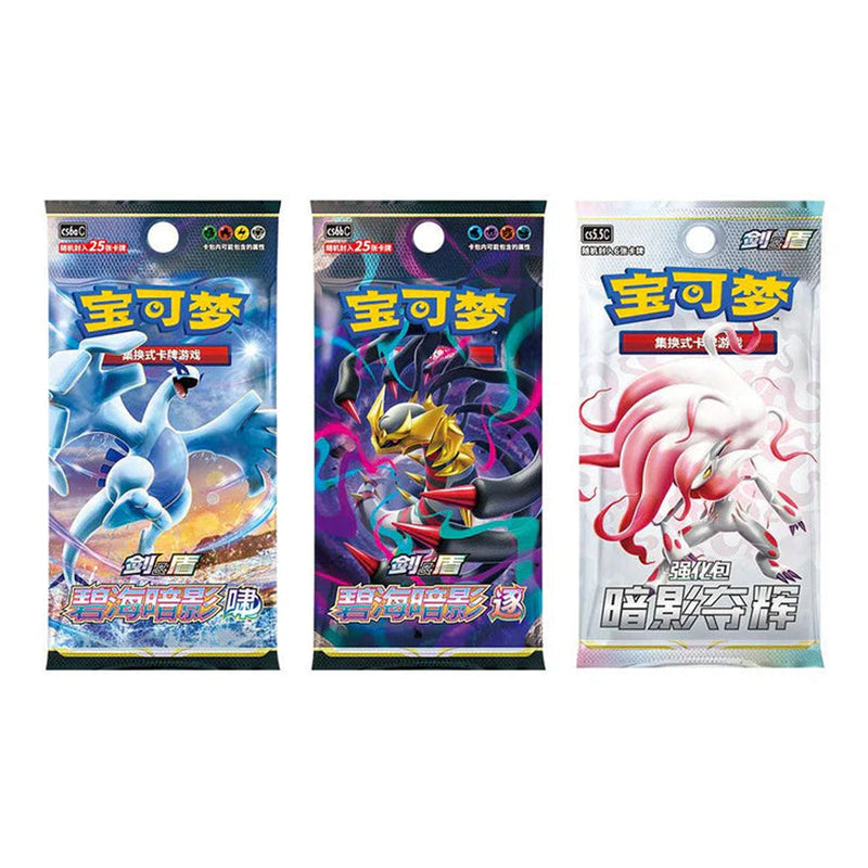 Collezione Mewtwo VSTAR Set Gift Box - CHN