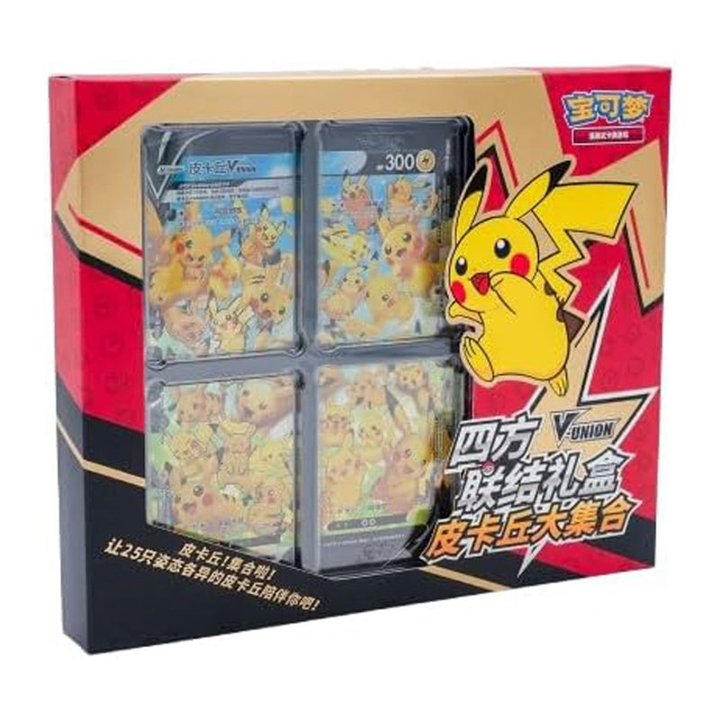 Collezione Pikachu V-Union Card Frame Collection Box - CS0G - CHN