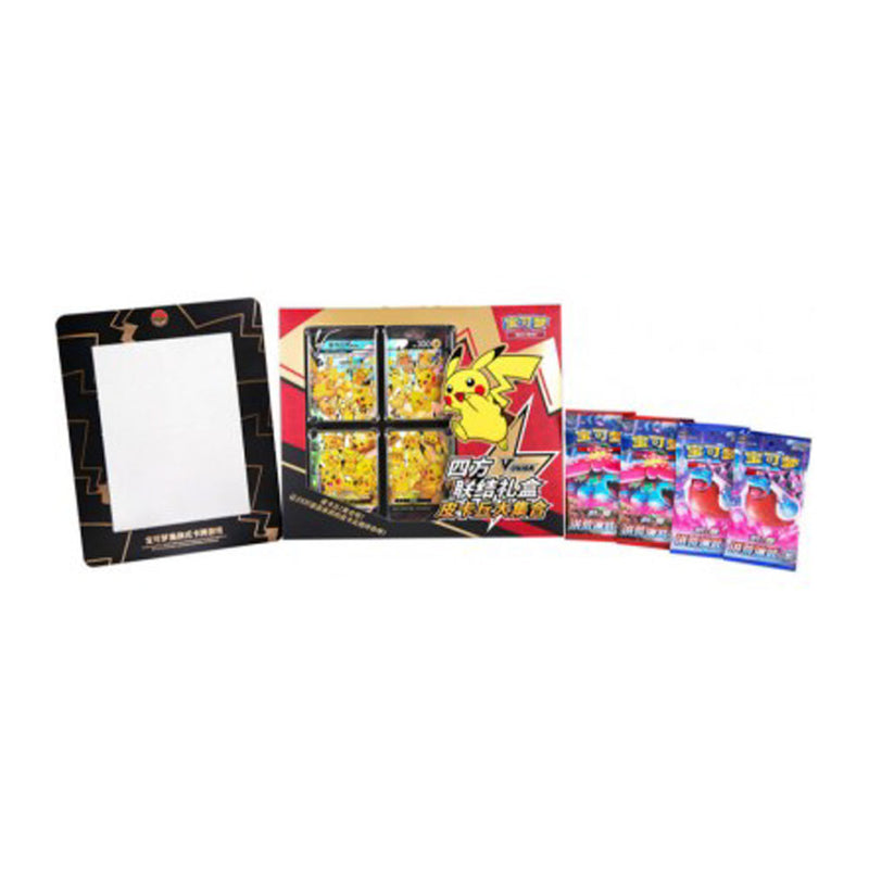 Collezione Pikachu V-Union Card Frame Collection Box - CS0G - CHN