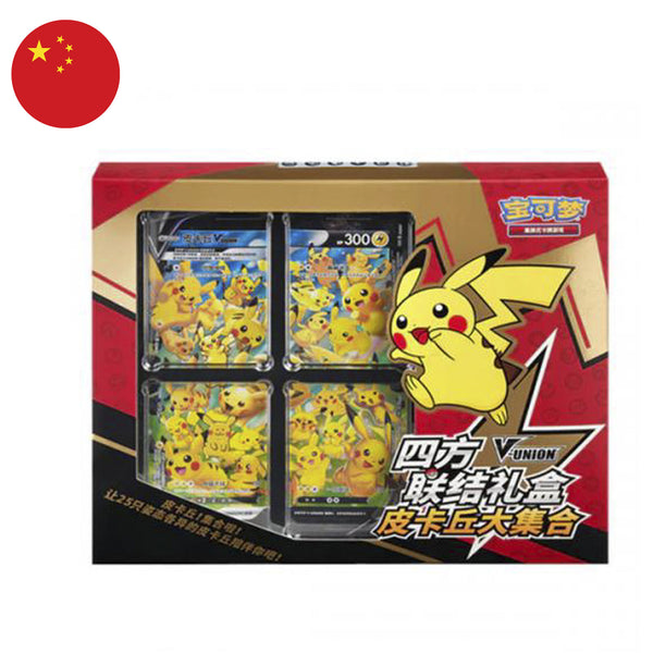 Collezione Pikachu V-Union Card Frame Collection Box - CS0G - CHN