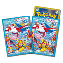 Collezione Pokemon Center - Fukuoka Special Box - JAP