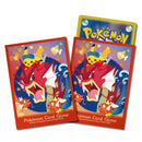 Collezione Pokemon Center - Hiroshima Special Box - JAP