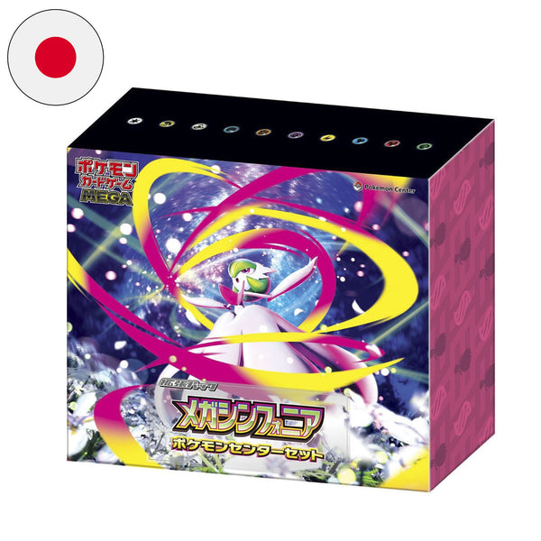 Collezione Pokemon Center Set - Mega Expansion Pack - Mega Symphonia - m1S - JAP
