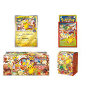 Collezione Pokemon Center - Tohoku Special Box - JAP
