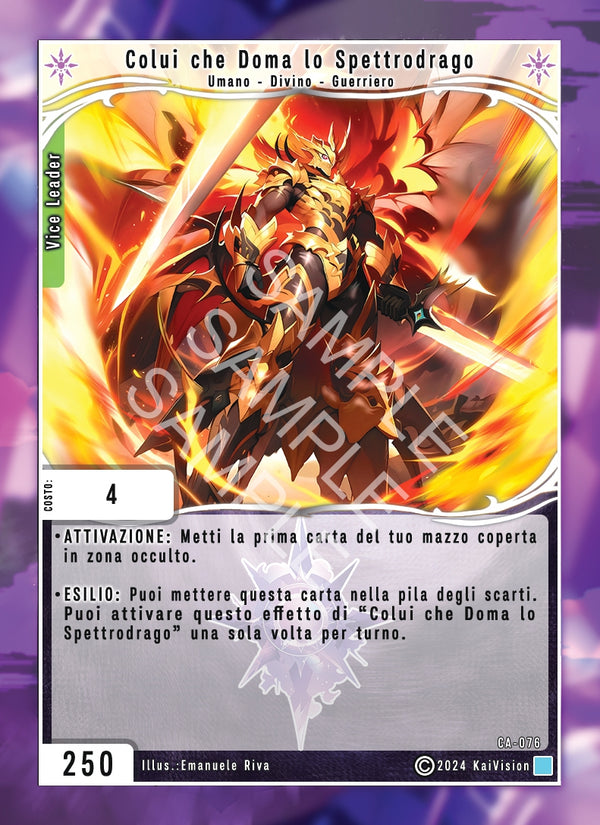 Colui che Doma lo Spettrodrago CA - 076 Non Comune - Unlimited - ITA - Near Mint - Cavalieri di Adam - Carta Creatures of Exo