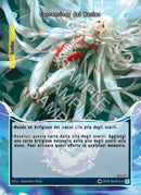 Concessione dal Nucleo SD2 - 27 Non Comune Extended Art - 1a Edizione - ITA - Near Mint - Structure Deck 2 - Carta Creatures of Exo