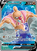 Conkeldurr-V 073/078 Full Art - ITA - Near Mint - Spada e Scudo - Pokemon GO - Carta Pokemon