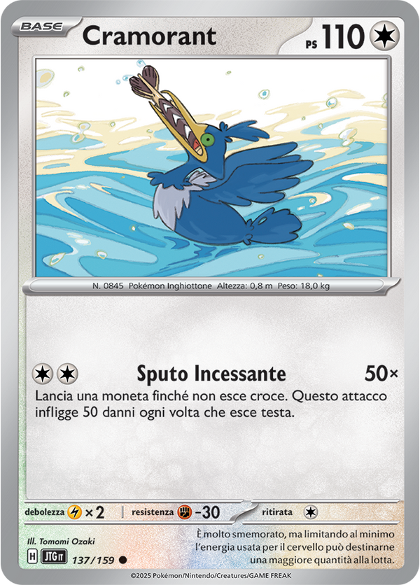 Cramorant 137/159 Reverse Holo - ITA - Near Mint - Scarlatto e Violetto - Avventure Insieme - Carta Pokemon