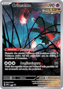 Crinealato SVP 097 Illustrazione Rara - ITA - Mint Sigillata - Promo Scarlatto e Violetto - Carta Pokemon