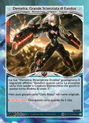 Demetra, Grande Scienziata di Exodus CS - 072 Foil  - 1a Edizione - ITA - Near Mint - Custodi della Storia - Carta Creatures of Exo