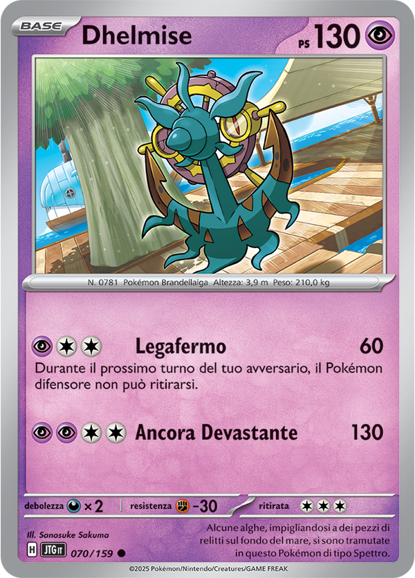 Dhelmise 070/159 Reverse Holo - ITA - Near Mint - Scarlatto e Violetto - Avventure Insieme - Carta Pokemon
