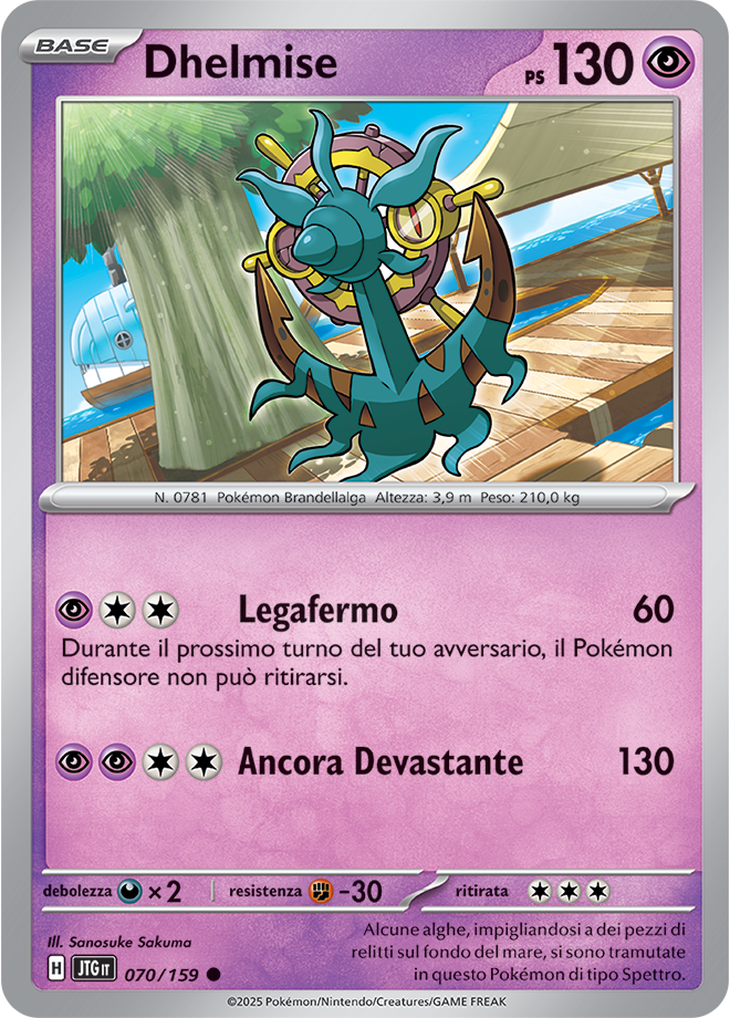 Dhelmise JTG 070/159 Reverse Holo - ITA - Near Mint - Scarlatto e Violetto - Avventure Insieme - Carta Pokemon