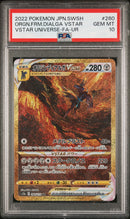 Dialga V STAR s12a 260/172 Ultra Rara - JAP - Gem Mint - Gradata PSA 10 - Sword & Shield - VSTAR Universe - Carta Pokemon