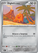 Diglett di Alola 122/191 - ITA - Near Mint - Scarlatto e Violetto - Scintille Folgoranti - Carta Pokemon