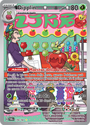 Dipplin 170/167 Illustrazione Rara - ITA - Near Mint - Scarlatto e Violetto - Crepuscolo Mascherato - Carta Pokemon