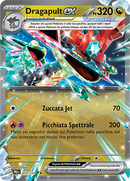 Dragapult-ex 073/131 - ITA - Near Mint - Scarlatto e Violetto - Evoluzioni Prismatiche - Carta Pokemon